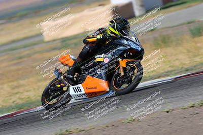 media/Aug-13-2023-CRA (Sun) [[1cfc37a6fb]]/Race 4 400 Superbike/Race/